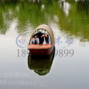 金威木船 旅游船 纯手工制造 款式新颖 乌篷船 可定制