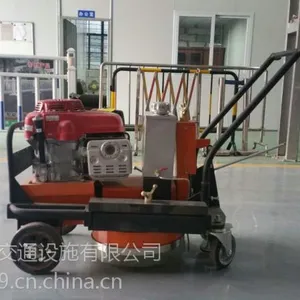 广州八匹马道路标线除线机厂家