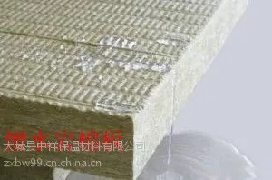 九台市高强水泥复合岩棉板 外墙用砂浆复合板供应