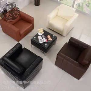 现代休闲会客室接待洽谈商务办公沙发4S店组合沙发简约时尚三人位郑州办公家具定做品牌办公家具