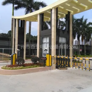 广州百灵|西宁停车场收费系统|重庆停车场系统|停车场刷卡系统|太原停车场系统