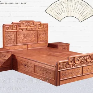 ������ľ ��黨��ľ�� ���ҳ��׼Ҿ� ���ڴ����̴1.8��˫�˴� ������ľ�Ҿ� �ŵ���ʽ