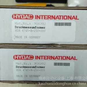 HDA 4745-A-016-000 VR 2D.1/-L24现货
