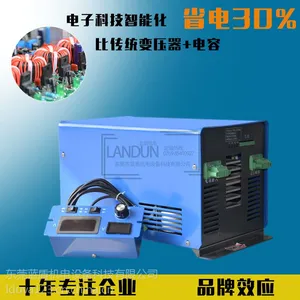 uv��ˮ�߹̻��豸ר��uv���ӵ�Դ 5.6kw 725mm uv�����豸***����