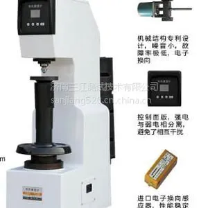 厂家供应 HB-3000B 型布氏硬度计