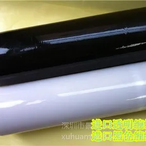 深圳宝安专业拉伸缠绕膜静电膜生产厂家13717058329