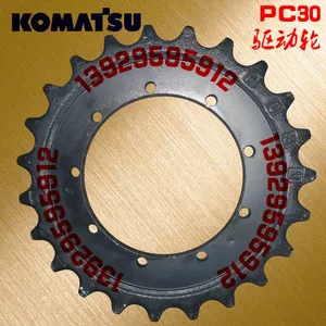 小松PC30小挖机驱动齿配件13929595912 小松30驱动齿
