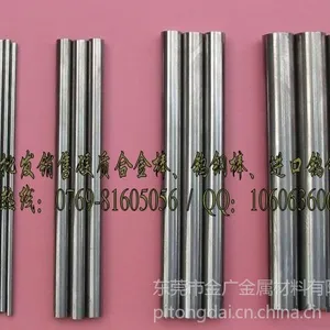 供应CD-KR466耐腐蚀钨钢板_CD-KR466钨钢棒_CD-KR466