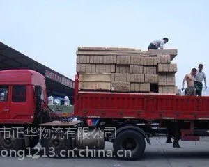 ����������9��6 13��17��5���������