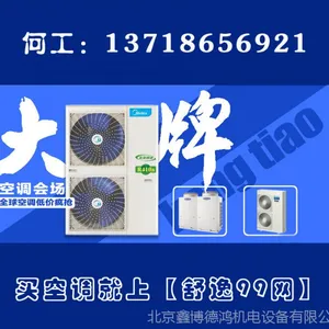 ���ġ�����յ�������������յ���GMV-VRV-�ȶ�������Ӧ