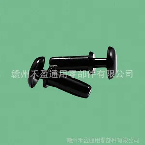 厂家批发半R4系列铆钉 塑料半圆头铆钉 尼龙铆钉 质优R4080 黑色