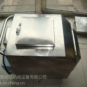 舞台干冰烟雾机3000-6000W 婚庆干冰机出租 北京干冰配送价格合理