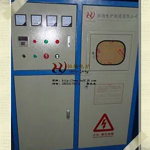 供应国内中频炉看好恒扬值得信赖