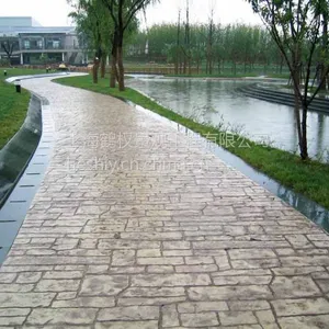 供应芜湖压模地坪、压模地坪(特价)鹤权