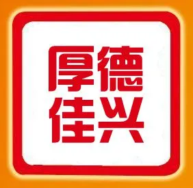 ��˾logo