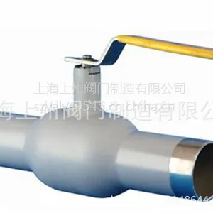Q61F/Q361F/Q367F 三片式焊接球阀 衬氟球阀上海上州阀门