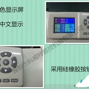 厂家直销精卡新款刻字机,硅藻泥刻字机,广告电脑刻字机,***