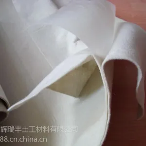 鱼塘防渗膜厂家
