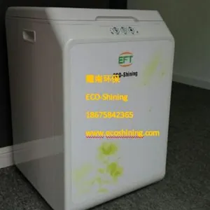 ҫ�ϻ���(������ѯ)_����С����������_С�����������豸