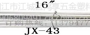 鸿享 JX-43 16寸 不锈钢食品夹子厨房夹烧烤夹牛排馒面包夹食物夹烤肉夹