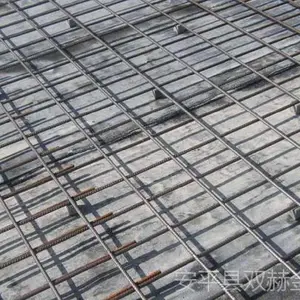 供应吉林楼房施工 墙面防裂网/地下室防裂网