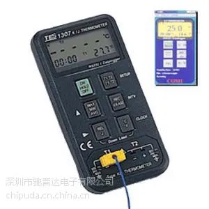 TES-1307温度表|台湾泰仕TES-1307|TES-1307|记忆式温度表