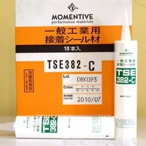 日本迈图MOMENTIVE有机硅胶一级代理商