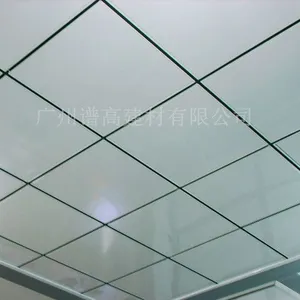 环保喷涂铝扣板