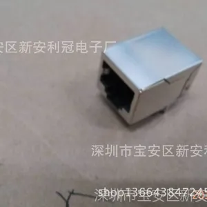 ����ֱ��RJ45������5921-2*2  ���������� ��¼�� sim���� 45��һ