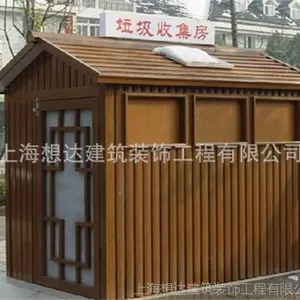 生产优质垃圾房，可来图定制，尺寸款式可选