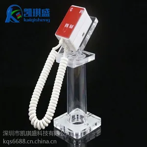 手机防盗器展示架透明展示架亚克力手机展示架