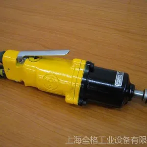 日本瓜生URYU 油压脉冲扳手 气动扳手UX-800S (日本原装)