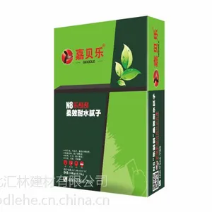 嘉贝乐D1(灰色)、D2(白色)底层找平腻子 外墙腻子系列