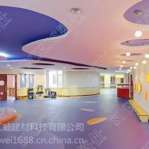 虹薇幼儿园塑胶地板直销