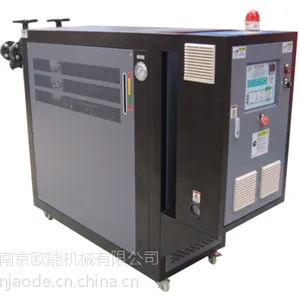 螺杆式冷水机|螺杆冷水机|工业冷水机|冷水机