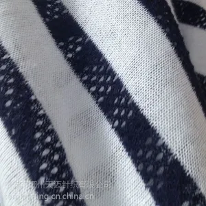 粗针大循环网眼布 大循环挑隆 粗针移圈网眼