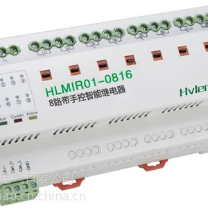 代理销售TLY-01L06/16A TLY-01L03/16A 智能照明控制器