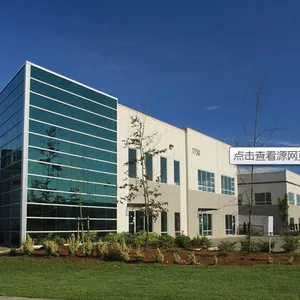 上海民恩电气有限公司