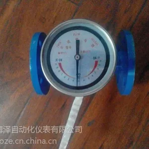 双向流量开关、SLX-20ZS冷水专用示流信号器、图片