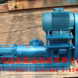 高分子增塑剂输送泵G25-1P-W101单螺杆泵使用寿命长,性价比高