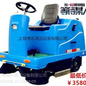 工厂粉尘清扫用驾驶式扫地车