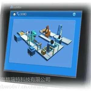 信捷 触摸屏 TH865-MT/UT