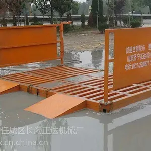 ���������е����ϴ�ֻ�����