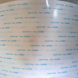 ��Ʒ�ն� Nitto 523˫�潺�� ��ճ˫�沼������ ���û����̺����