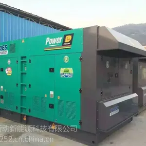�㽭�𻪵�����������ޣ�����Ӧ����Դ��������ͷ��������