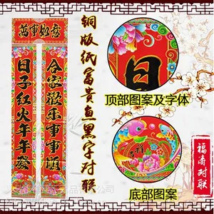 �������������г�2017���¿����***����˴������ִ��������ֽƷ