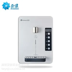 亚侬即热式管线机 超薄壁挂管线机中国***