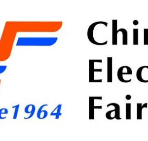 2018深圳电子展-第91届中国电子展览会