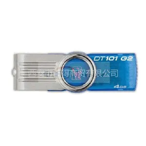 供应西安U盘批发-4G金斯顿优盘-金斯顿个人4G存储U盘