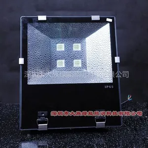 供应深圳大型专业LED泛光灯生产厂商,200WLED泛光灯出口
